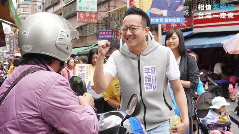 拉近郭柯關係？國民黨找他任竹市黨部主委