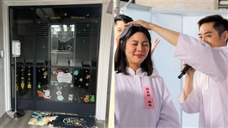 宋逸民要來愛宴了嗎？大樓警衛站崗突關門