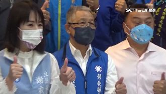 藍中常委涉賄　蘇揆批朱立倫「排黑雙標」