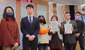 嘉義大同高商等校質疑退場財產充公程序