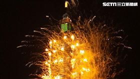 2020-2021台北101跨年煙火由五大章節演繹。（圖／記者楊澍拍攝）