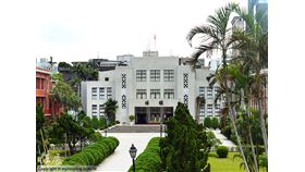 名家 / 住展雜誌