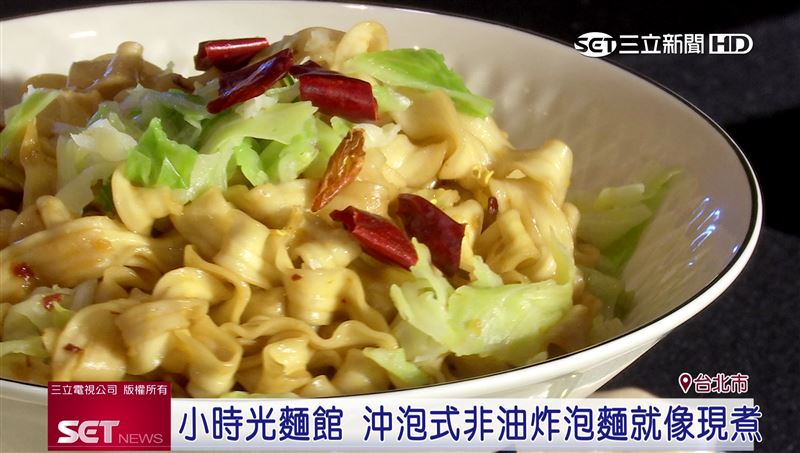 統一推沖泡式非油炸麵　口感就像現煮美味