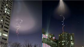 全國目睹不明發光飛行物！南韓國防部回應（圖／翻攝自）