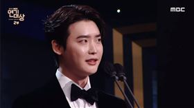 韓國MBC演技大賞 李鍾碩、潤娥。（圖／翻攝自MBCdrama YouTube）