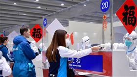 中國旅客,中國出境,中國解封。（圖／翻攝自新華社）