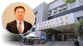 抄筆記,被告,個資法,士林地檢署,查扣筆記,協奕法律事務所,陳思默,和解,現行犯,律師業務,律師公會