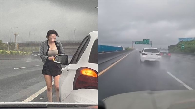 白車國道鬼切遭罵　女駕駛一下車全場原諒