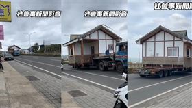 霍爾的移動城堡,恆春,聯結車,開單,違規