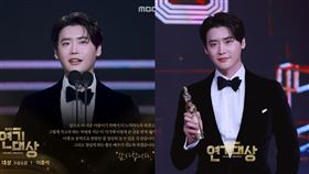 ▲李鍾碩經紀公司緊急回應，但依舊不透露對方身分讓網友開始瘋狂討論。（圖／翻攝自MBC DRAMA IG）