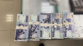 詐欺車手辯稱ATM取款  警發現綁鈔