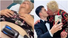 （圖／翻攝自Giuseppe D'Anna抖音）