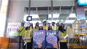 1231潮天團(記者黃仲丘攝影)