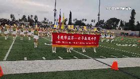 文 北一女驚艷1800