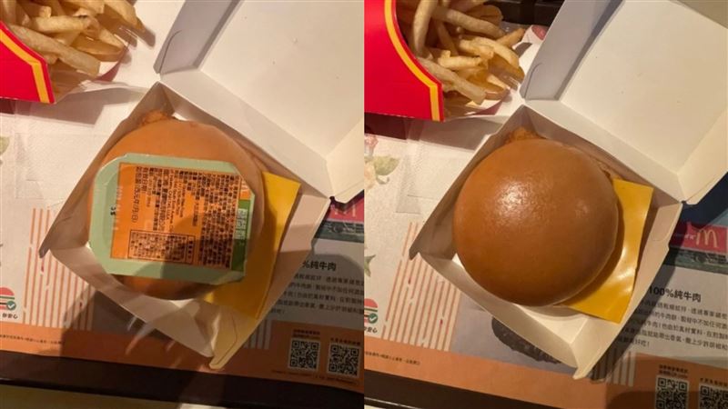 漢堡縮水跟糖醋醬一樣大？　麥當勞回應了
