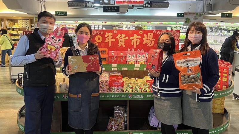 政府發錢了！1/19前達「1條件」200元爽領