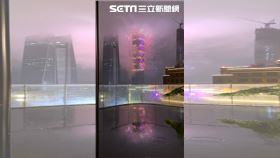 陶朱隱園共舞101大樓。（圖／中華工程提供）