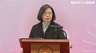蔡英文發表新年談話　向北京當局喊這句