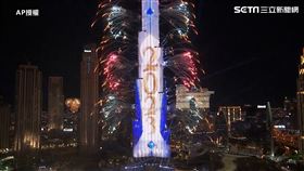 世界最高樓杜拜哈里發塔 煙火秀璀燦奪目（圖／AP授權）