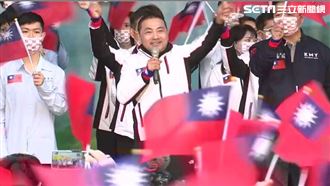 元旦升旗！侯友宜嗨喊：中華民國生日快樂