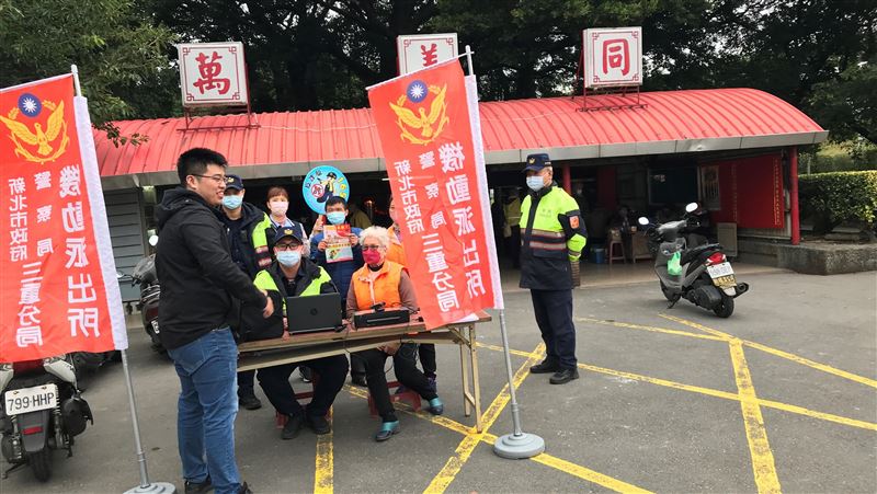 三重警佳節服務不斷　這處設立機動派出所