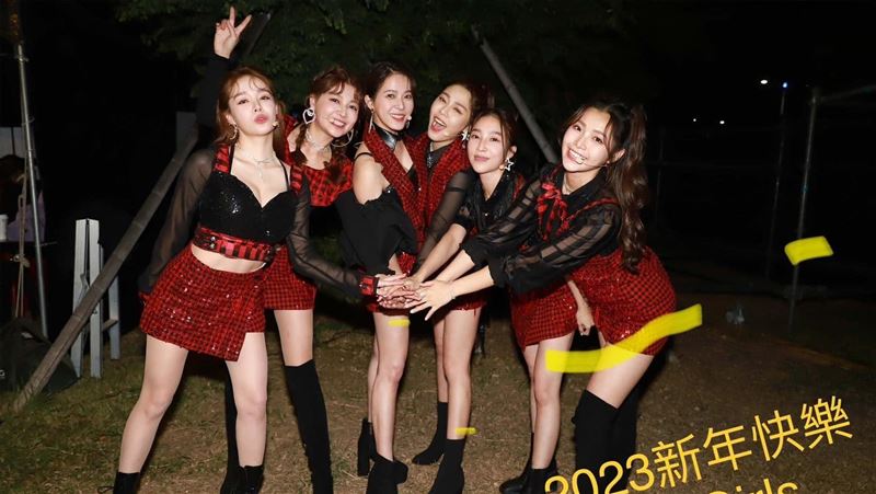 本土劇女神罕見脫了　只穿內衣熱舞險走光