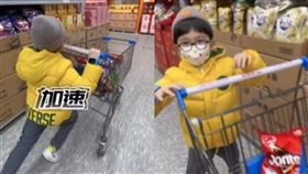 鼓勵,獎勵,60秒,隨便買,孩子,教育