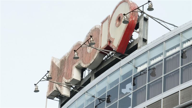 元旦悄收攤！信義區「Neo 19」顯示已歇業