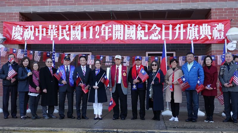 蕭美琴出席升旗典禮　盼台美關係持續深化