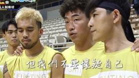 全明星黃隊慘敗。（圖／翻攝自台視）