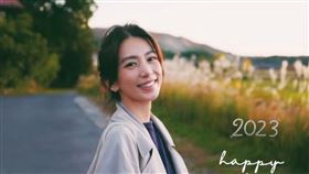 田馥甄。（圖／翻攝自田馥甄IG）