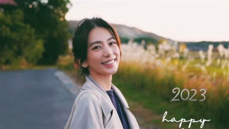 吃個義大利麵就被出征　田馥甄燦笑迎2023