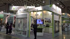 精密零件、自動化製程設備廠和椿董座張永昌逝世。（圖／翻攝自公司官網）