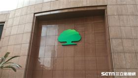 國泰金控總部（記者陳弋攝影）