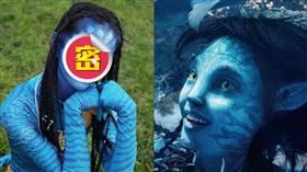 白癡公主裝扮成納美人。（圖／翻攝自白癡公主IG）