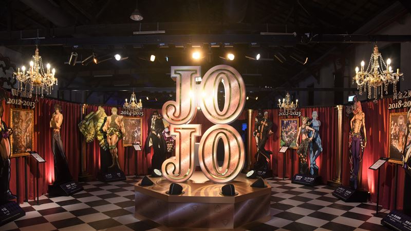 展覽看不完！快來這裡JOJO立　富江在等你