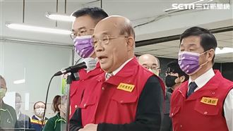 1800億元還稅於民發現金？蘇貞昌鬆口了