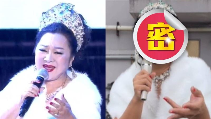 獨／他反串白冰冰「First Love」笑翻