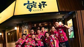 乾杯集團徵才,乾杯集團提供