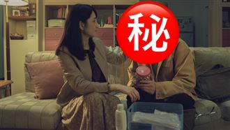 柯佳嬿「弟弟」半臉毀容　驚人模樣嚇壞網