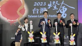 交通部觀光局今（3）日發布2023台灣燈會小提燈「大展虹兔」。（圖／台北市觀傳局提供）