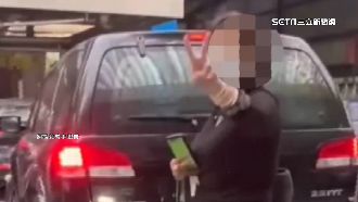 等洗車大排長龍　婦人「人肉插隊」還比YA