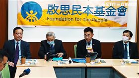 啟思民本基金會今(3）日發布針對國內經濟民生的民調。（圖／記者盧素梅攝影)