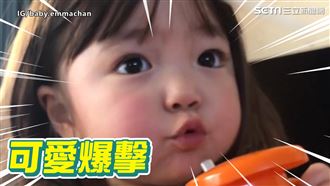 萌妹喝飲料發出吱吱聲　突噘嘴模仿融化網