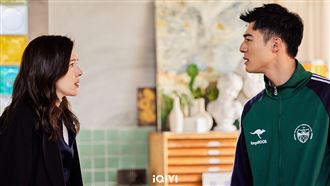 師生戀爆巨變　許瑋甯得知真實關係崩潰了