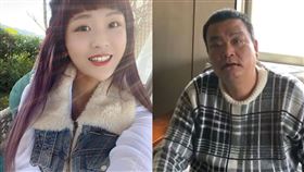 ▲丟丟妹曾為嫁王心正與父親斷絕關係，如今婚變爸爸力挺。（圖／翻攝自丟丟妹臉書，資料照）