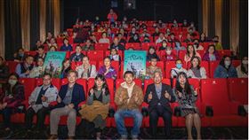 世新校友溫馨跨年夜　歡聚支持金獎導演電影