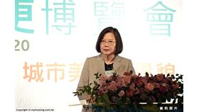 這四年你過得好嗎？ 蔡政府再提房市5箭 宣示實現居住正義