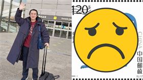 ▲黃安近日在微博上曬出四國兔年郵票，引起網友熱議。（圖／翻攝自黃安微博）