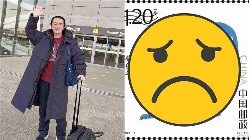 黃安曬兔年郵票　小粉紅心碎：被反賊設計